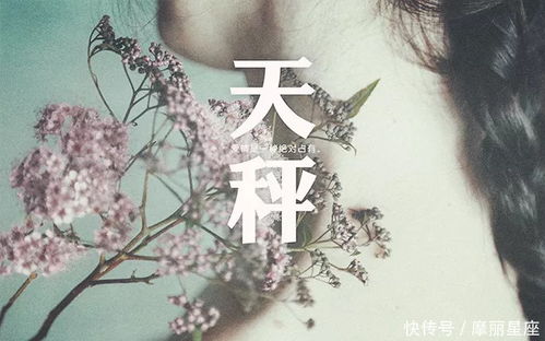 8．表面淡定而内心焦虑