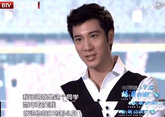 王力宏八字命理初步分析