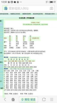 5. 合绊组合**