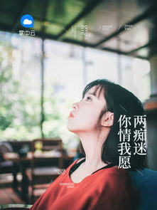 文静如水的名字，是否能让人产生共鸣？