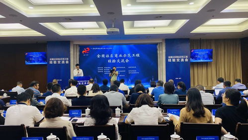 一、  诅咒之源：历史持续发展渊源与象征意义