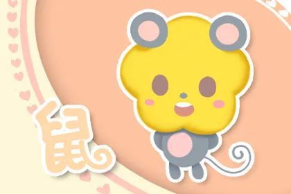 2. 生肖马：活力充沛却偶尔会会显露自我固执的一面