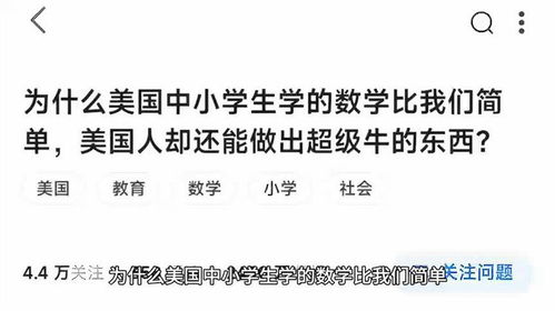 解析“坚而厚， 耸而长”的神秘意涵