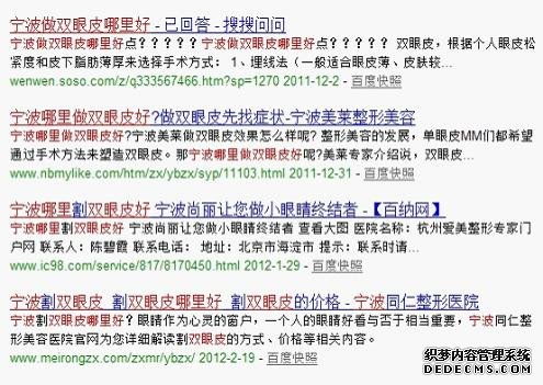 廖若星辰的寓意是稀少而珍贵，那么为可依是：‘廖若星辰’这样的成语用来形容什么事物非chang稀少而珍贵呢？