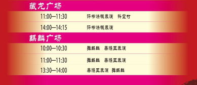 超实用旅行小贴士 & 随手记事本 📒🖋️