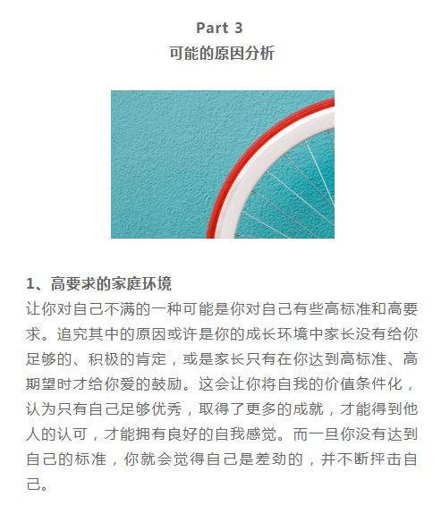 先天禀赋与后天修养：性格决定命运的深层反思