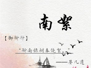 彩字在取名中的实际价值