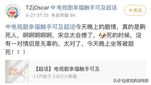 2.2 成熟稳重：可靠性的象征