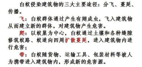 二、 较大六壬学习了解路径的阶梯化设计
