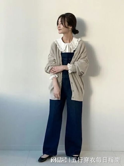 2025年每日五行穿衣搭配应该如何选择？