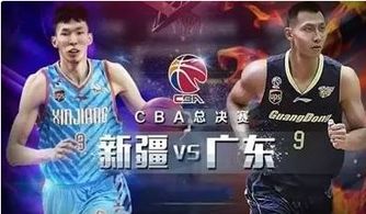 兰州CBA观赛体验（主观到爆炸）