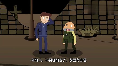 灵性认知的转变与哲学思考