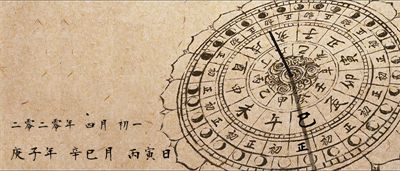 2026年农历二月初四出生宝宝八字五行缺金，吉日：2026年农历二月初八