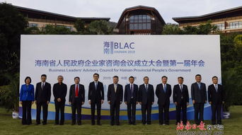 ：海南企业风水师招聘热潮的概述