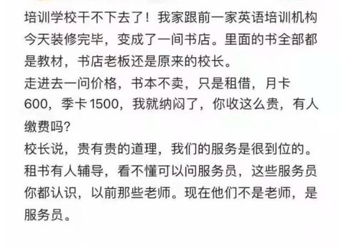第一节 名字作为文化底蕴载体的符号学属性及其跨时空传递功能
