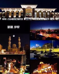 中国哪些城市风水最好？全国风水最佳六城和十大八卦风水城市是哪些？