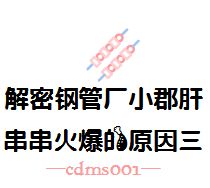 如何免费使用2026年名字测爱情缘分的方法来预测两人关系结局？