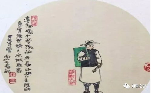 三、  九较大核心准则的较深度解构：欲望约束与人格的沉重塑