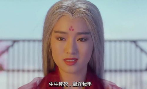 一、 文本中显现之师徒本质