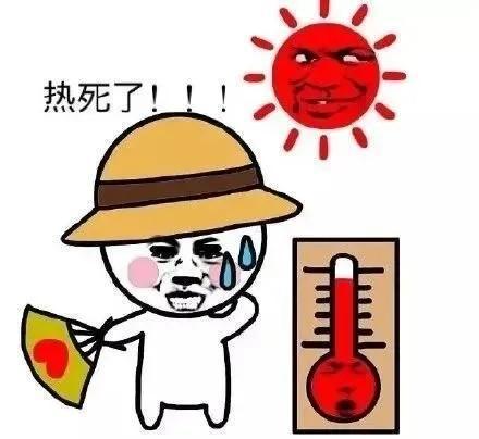 三伏天的历法计算及其气候特征
