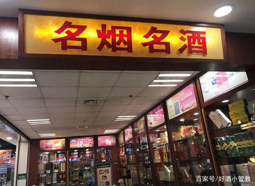 2.1 具体店名案例分析：从“紫檀”到“鼎尚”