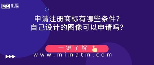 四、 前置程序与后续流程概述