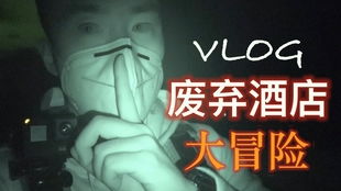 一、 研究背景与理论框架