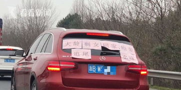 434A4车牌是吉是凶？3324车牌寓意改写寓意如何？