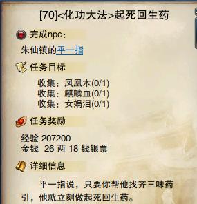 四、 科技浪潮下的反思：AI医疗的前景与传统信仰的重构