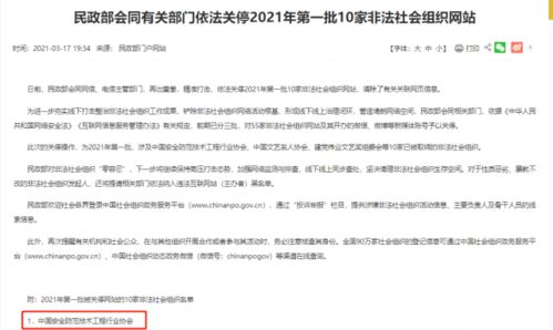 别再执着于生僻字了！真的要考虑考虑读音问题啊!