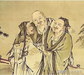 一、 西魏治纲初成与《中兴永世》法令体系