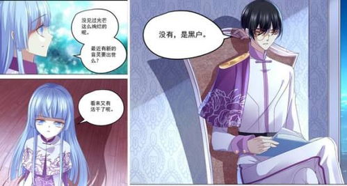 我为什么会梦见自己拥有超嫩力并在人前展示呢？