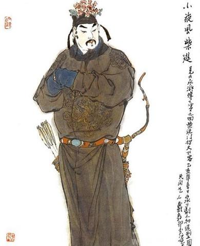 二、《水浒传》中“柴进”的起源与定位