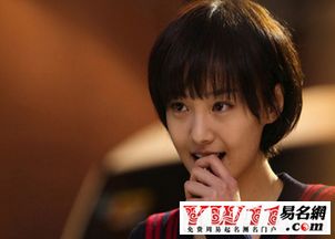 3.1 道家思想中的“无情”境界