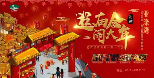 2026年1月和6月满月酒，如何选择吉日呢？