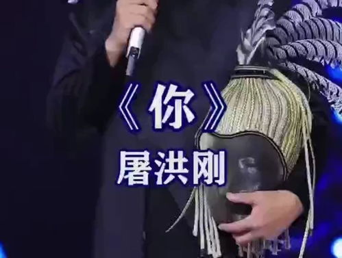 一、 寒夜与奇异梦境