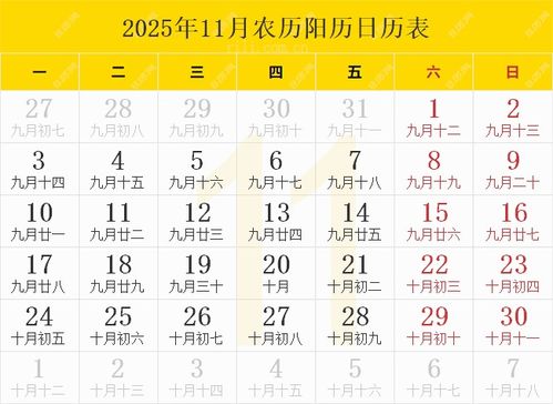 正值农历九月初， 我们迎来了满月之吉日——论其时间节点的重要性