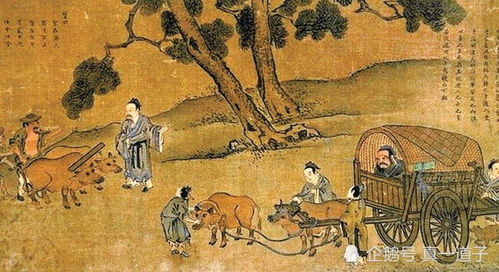 二、  德行修养与处世哲学：在困境与诱惑中的坚守