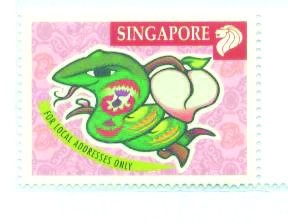 蛇年生肖排行榜具体是怎样的排名呢？