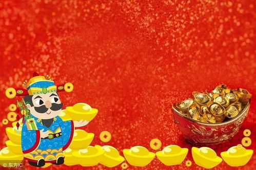 八字中火代表红火的含义具体指的是什么？