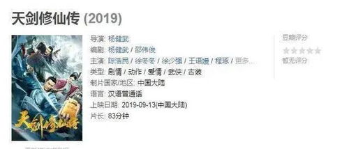 起名是否都包含吉凶，吉嘉宏这个名字如何？