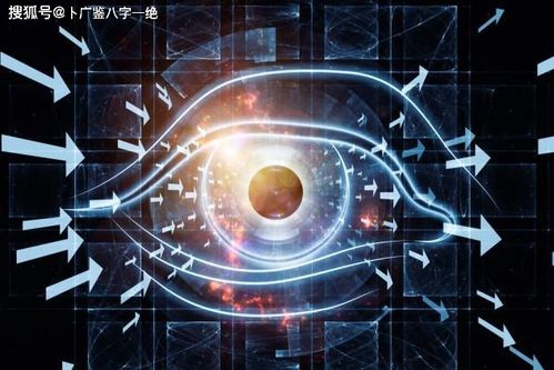 如何运用技巧判断八字格局，并详细讲解各种八字格局的特点？