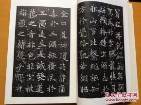 农历六月十四立碑吉日是哪一天？立碑良辰吉日一览表在哪里可以查到？