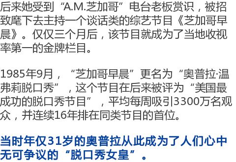 七、 实务操作流程：从预产期确定到手术预约