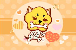 属狗的人每年运势如何，运势及运程具体指什么？