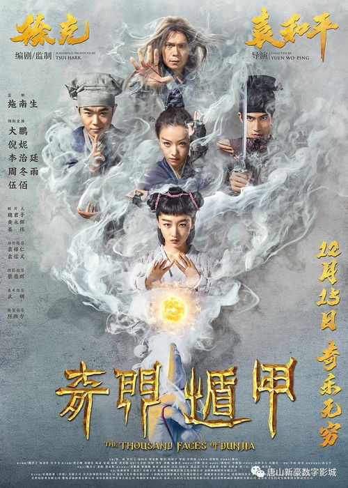 二、 神经焦虑症状形成的心理状态学机制解析