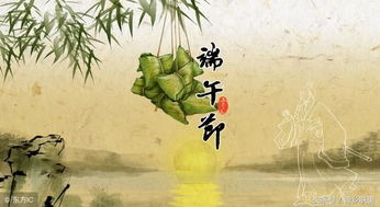 古代诗歌对屈原的讴歌及其在端午中的传承