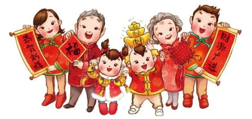 1. 溪语