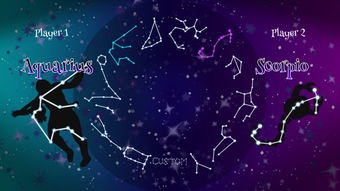 二、 生肖星座与个人性格特质：心理状态暗示下的误读现象