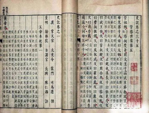 2. 顽凶——阴魅育者